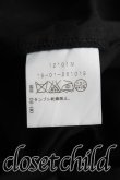 画像4: ヴィヴィアンウエストウッド 中古 / フレアスカート 1（7号相当） 黒  H-25-04-27-012-sk-OD-ZH (4)