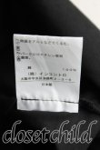 画像5: ヴィヴィアンウエストウッド 中古 / フレアスカート 1（7号相当） 黒  H-25-04-27-012-sk-OD-ZH (5)