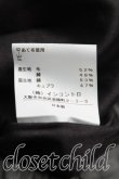 画像5: ヴィヴィアンウエストウッド 中古 / タータチェックイレギュラースカート 00(ワンサイズ) 紺×茶  H-25-05-04-020-sk-IN-ZH (5)