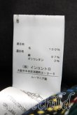 画像5: ANGLOMANIA 中古 / タータンチェックスクエアスカート 40(9号相当) 黒×赤  H-25-05-04-021-sk-IN-ZH (5)