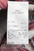 画像4: ANGLOMANIA 中古 / 総柄マキシスカート I(S相当) マルチ  H-25-05-04-022-sk-IN-ZH (4)