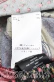 画像5: ANGLOMANIA 中古 / 総柄マキシスカート I(S相当) マルチ  H-25-05-04-022-sk-IN-ZH (5)