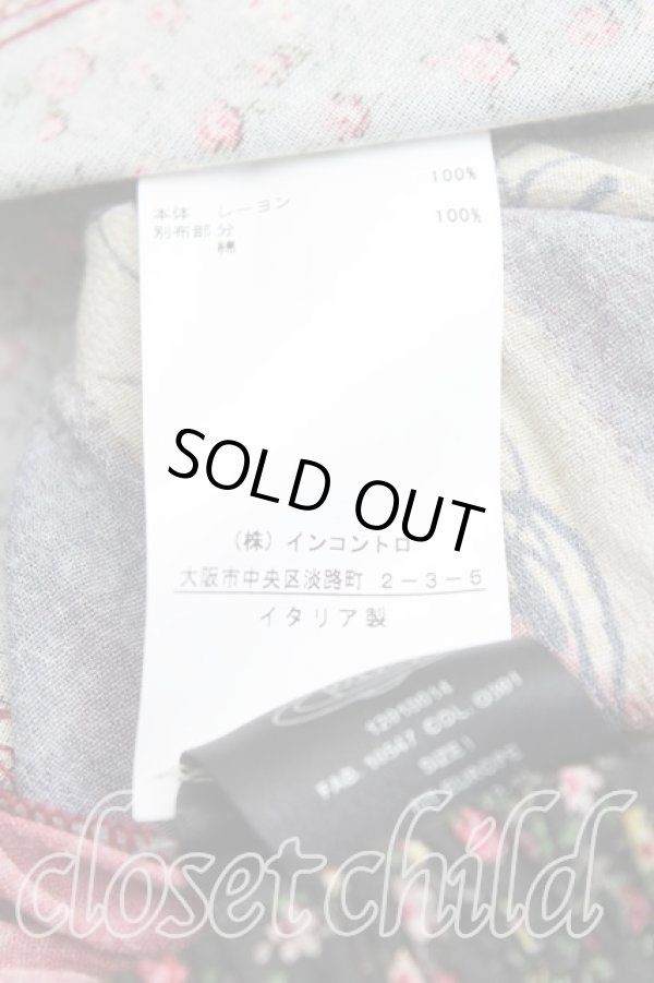 画像5: ANGLOMANIA 中古 / 総柄マキシスカート I(S) マルチ  H-25-05-04-022-sk-IN-ZH (5)