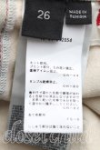 画像4: ヴィヴィアンウエストウッド 中古 / BOUCHER INFINITY スカート W26 マルチ  H-25-05-04-025-sk-OD-ZH (4)