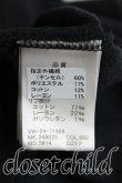画像4: ヴィヴィアンウエストウッド MAN 中古 / オーブ刺繍コットンカーディガン FREE 黒  H-25-05-04-028-to-IN-ZH (4)