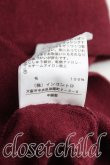 画像5: ヴィヴィアンウエストウッド 中古 / 単色オーブ刺繍カーディガン 2（9号相当） ボルドー  H-25-05-04-029-to-OD-ZH (5)