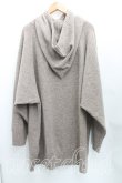 画像2: ヴィヴィアンウエストウッド MAN 中古 / ハート＆オーブ刺繍フーディニット 46(メンズM相当) 茶  H-25-05-04-030-to-IN-ZH (2)