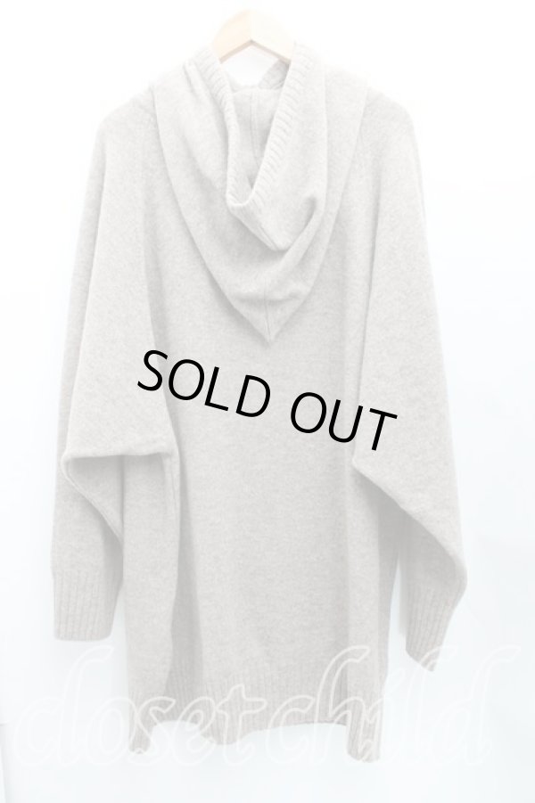 画像2: ヴィヴィアンウエストウッド MAN 中古 / ハート&オーブ刺繍フーディニット 46(メンズM) 茶  H-25-05-04-030-to-IN-ZH (2)