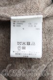 画像4: ヴィヴィアンウエストウッド MAN 中古 / ハート＆オーブ刺繍フーディニット 46(メンズM相当) 茶  H-25-05-04-030-to-IN-ZH (4)