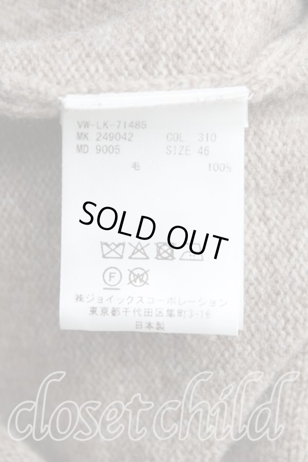 画像4: ヴィヴィアンウエストウッド MAN 中古 / ハート&オーブ刺繍フーディニット 46(メンズM) 茶  H-25-05-04-030-to-IN-ZH (4)