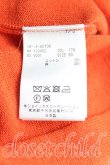 画像4: ヴィヴィアンウエストウッド MAN 中古 / オーブ刺繍ボーダーカーディガン 50(メンズXL相当) オレンジ×緑  H-25-05-04-035-to-IN-ZH (4)