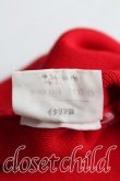 画像5: ヴィヴィアンウエストウッド 中古 / カラーオーブ刺繍Vネックニット M 赤  H-25-05-04-037-to-IN-ZH (5)