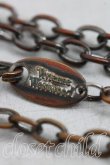 画像4: ヴィヴィアンウエストウッド 中古 / アースグローブネックレス  シルバー  H-25-05-04-049-nl-IN-ZH (4)