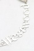 画像4: ヴィヴィアンウエストウッド MAN 中古 / MAN.RAIMUNDA CHOKER  シルバー  H-25-05-04-050-nl-IN-ZH (4)