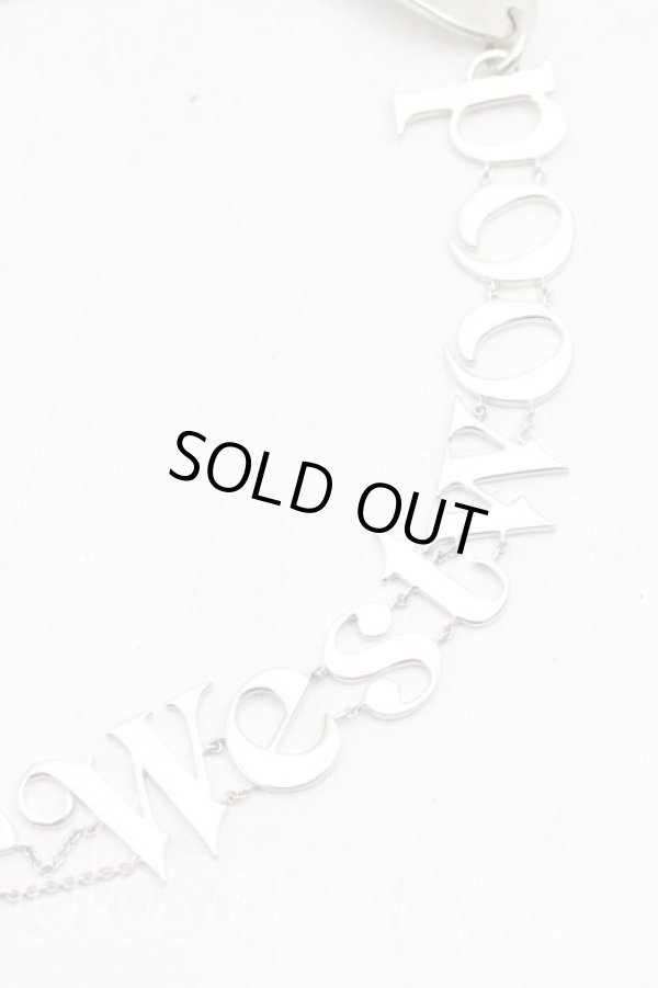 画像4: ヴィヴィアンウエストウッド MAN 中古 / MAN.RAIMUNDA CHOKER  シルバー  H-25-05-04-050-nl-IN-ZH (4)