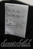 画像5: ヴィヴィアンウエストウッド 中古 / 69ptメッシュ切替カットソーワンピ 00(ワンサイズ) 黒  H-25-05-04-005-op-IN-ZH (5)