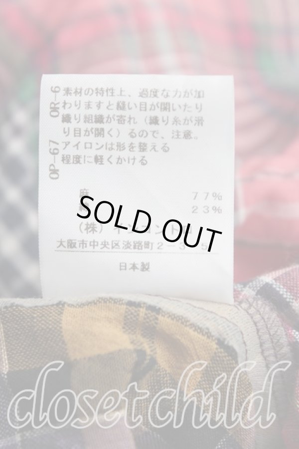 画像5: ヴィヴィアンウエストウッド 中古 / タータンチェックワンピース 00(ワンサイズ) 紫×赤  H-25-05-04-006-op-IN-ZH (5)