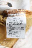 画像4: ANGLOMANIA 中古 / カットラスダメージハーフデニムパンツ 38（M相当） 生成  H-25-05-04-010-pa-OD-ZH (4)