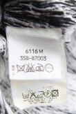 画像4: ANGLOMANIA 中古 / ヘアー柄シャツ 46（メンズM相当） 黒  H-25-05-04-017-bl-OD-ZH (4)