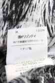 画像5: ANGLOMANIA 中古 / ヘアー柄シャツ 46（メンズM相当） 黒  H-25-05-04-017-bl-OD-ZH (5)