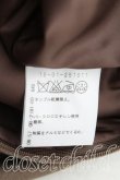 画像4: ヴィヴィアンウエストウッド 中古 / 台形スカート 2（9号相当） カーキ  H-25-05-04-018-sk-OD-ZH (4)