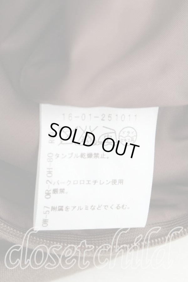 画像4: ヴィヴィアンウエストウッド 中古 / 台形スカート 2（9号相当） カーキ  H-25-05-04-018-sk-OD-ZH (4)