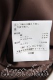 画像5: ヴィヴィアンウエストウッド 中古 / 台形スカート 2（9号相当） カーキ  H-25-05-04-018-sk-OD-ZH (5)