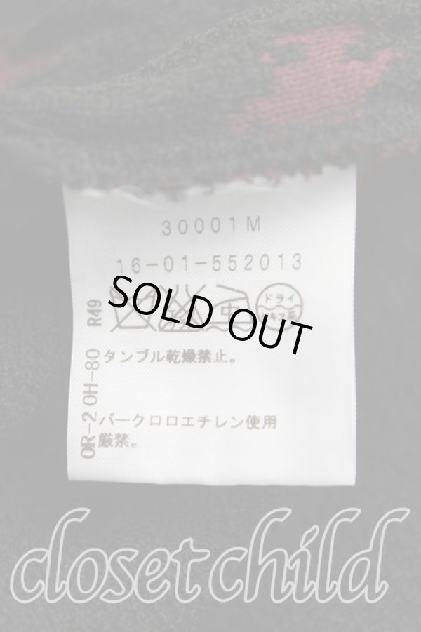 画像4: ヴィヴィアンウエストウッド 中古 / ジャガードリップワンピース 2（9号） ボルドー  H-25-05-11-002-op-OD-ZH (4)