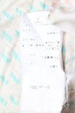 画像4: ANGLOMANIA 中古 / Thank youカットソー S ベージュ  H-25-05-11-019-to-OD-ZH (4)