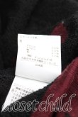 画像5: ヴィヴィアンウエストウッド 中古 / ジャガードリップワンピース 2（9号相当） ボルドー  H-25-05-11-002-op-OD-ZH (5)