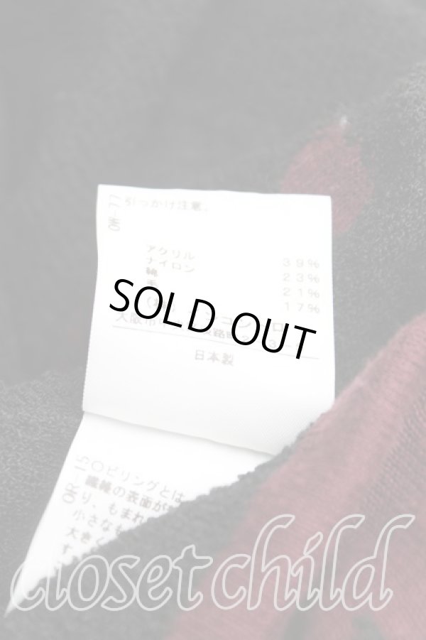 画像5: ヴィヴィアンウエストウッド 中古 / ジャガードリップワンピース 2（9号） ボルドー  H-25-05-11-002-op-OD-ZH (5)