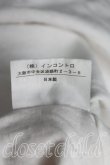 画像5: ANGLOMANIA 中古 / ドールptBIGカットソー 38（M相当） 白  H-25-05-11-020-to-OD-ZH (5)
