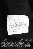 画像4: ヴィヴィアンウエストウッド 中古 / 単色オーブ刺繍ニット 3（11号相当） 黒  H-25-05-11-021-to-OD-ZH (4)