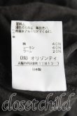 画像5: ヴィヴィアンウエストウッド 中古 / 単色オーブ刺繍カットソー 3（11号相当） チャコールグレー  H-25-05-11-022-to-OD-ZH (5)