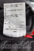 画像5: ヴィヴィアンウエストウッド 中古 / オーブ総柄パーカー 2（9号相当） 灰  H-25-05-11-023-to-OD-ZH (5)