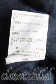 画像5: ヴィヴィアンウエストウッド 中古 / 単色オーブ刺繍カーディガン 2（9号相当） 紺  H-25-05-11-025-to-OD-ZH (5)