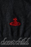 画像6: ヴィヴィアンウエストウッド 中古 / 単色オーブ刺繍カーディガン 2（9号相当） 紺  H-25-05-11-025-to-OD-ZH (6)