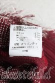 画像5: ヴィヴィアンウエストウッド 中古 / 錦糸ラメカーディガン 2（9号相当） ボルドー  H-25-05-11-026-to-OD-ZH (5)