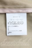 画像4: ヴィヴィアンウエストウッド 中古 / ベッティーナトレンチコート 1（7号相当） ベージュ  H-25-05-11-003-co-OD-ZH (4)