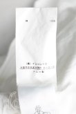 画像5: ANGLOMANIA 中古 / スタッドオーブカットソー S 白  H-25-05-11-027-to-OD-ZH (5)