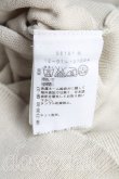 画像4: ヴィヴィアンウエストウッド 中古 / カラーオーブ刺繍サマーニット S カーキ  H-25-05-11-028-to-OD-ZH (4)