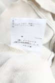 画像5: ヴィヴィアンウエストウッド 中古 / カラーオーブ刺繍サマーニット S カーキ  H-25-05-11-028-to-OD-ZH (5)