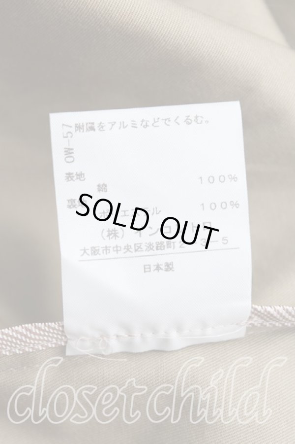 画像5: ヴィヴィアンウエストウッド 中古 / ベッティーナトレンチコート 1（7号） ベージュ  H-25-05-11-003-co-OD-ZH (5)