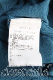 画像4: ヴィヴィアンウエストウッド 中古 / カラーオーブ刺繍サマーニット S 青  H-25-05-11-029-to-OD-ZH (4)