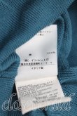 画像5: ヴィヴィアンウエストウッド 中古 / カラーオーブ刺繍サマーニット S 青  H-25-05-11-029-to-OD-ZH (5)