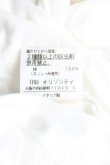 画像5: ヴィヴィアンウエストウッド 中古 / カラーオーブ刺繍カットソー L 白  H-25-05-11-031-to-OD-ZH (5)