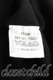 画像4: ヴィヴィアンウエストウッド 中古 / タイフロントニット 1（7号相当） 黒  H-25-05-11-032-to-OD-ZH (4)