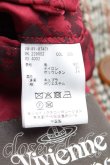 画像4: ヴィヴィアンウエストウッド MAN 中古 / チェックPコート 44（メンズS相当） 茶  H-25-05-11-004-co-OD-ZH (4)
