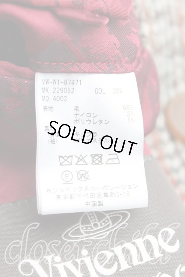 画像4: ヴィヴィアンウエストウッド MAN 中古 / チェックPコート 44（メンズS） 茶  H-25-05-11-004-co-OD-ZH (4)