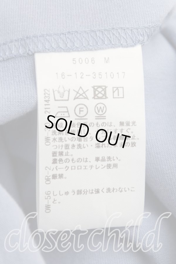 画像4: ヴィヴィアンウエストウッド 中古 / ラインオーブ刺繍スクエアトップス 00（ワンサイズ） 灰  H-25-05-11-035-to-OD-ZH (4)